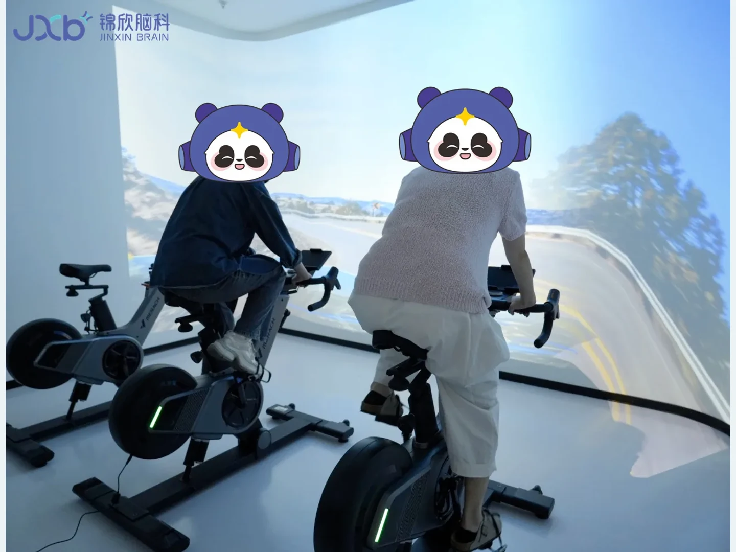 CAVE运动康复治疗