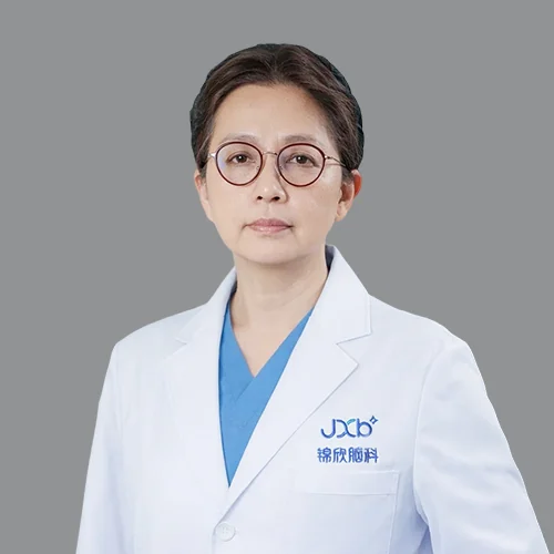 邓红专家
