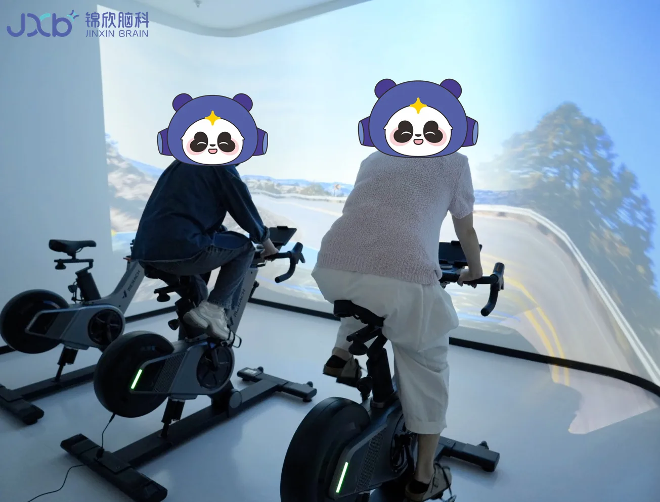 锦欣脑科沉浸式运动康复训练